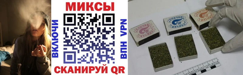 Купить где  Цивильск  Бутират GHB 