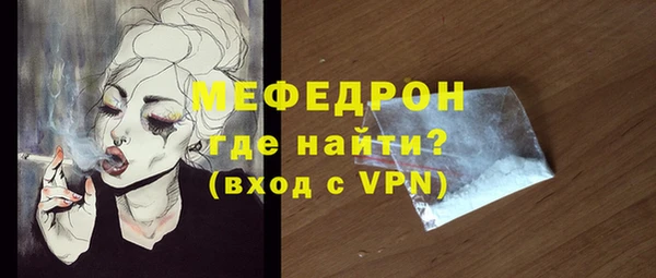 альфа пвп Верхнеуральск