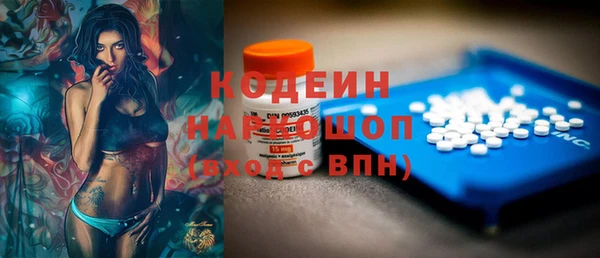 каннабис Верея