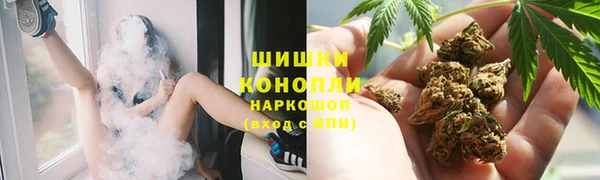 прущий лед Володарск