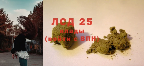 альфа пвп Верхнеуральск