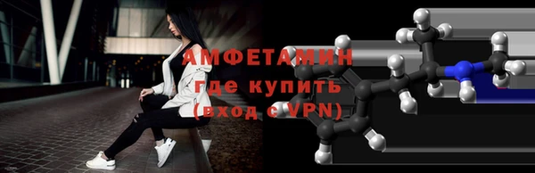 твердый Вязьма