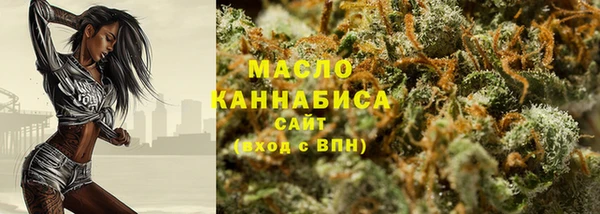 альфа пвп Верхнеуральск