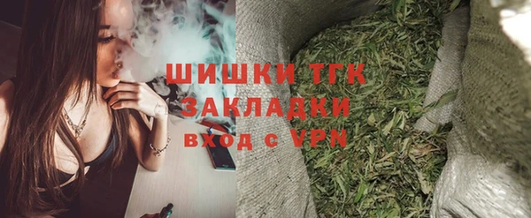 MDMA Premium VHQ Верхний Тагил
