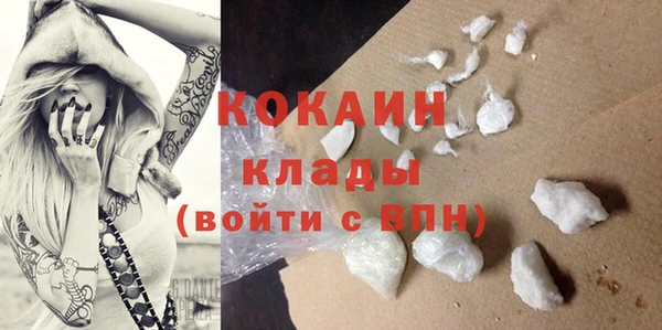 альфа пвп Верхнеуральск