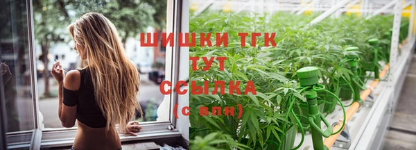 каннабис Верея