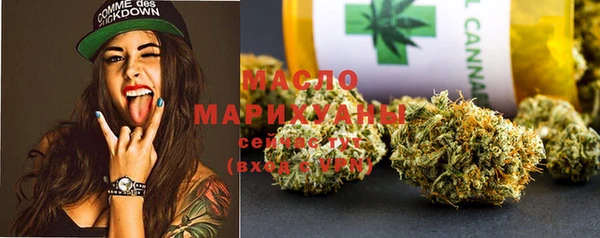 MDMA Premium VHQ Верхний Тагил