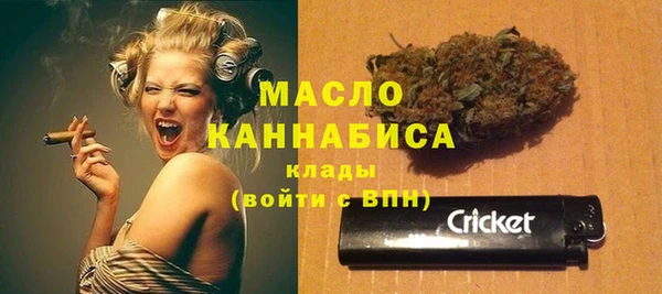 прущий лед Володарск
