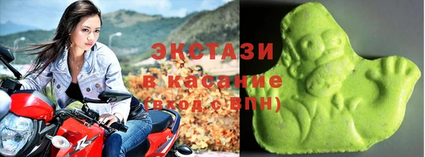 альфа пвп Верхнеуральск