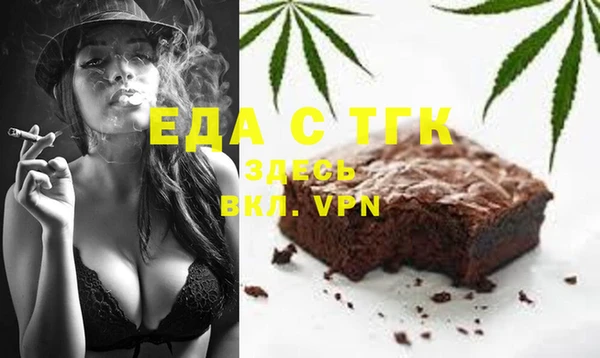 а пвп мука Волоколамск