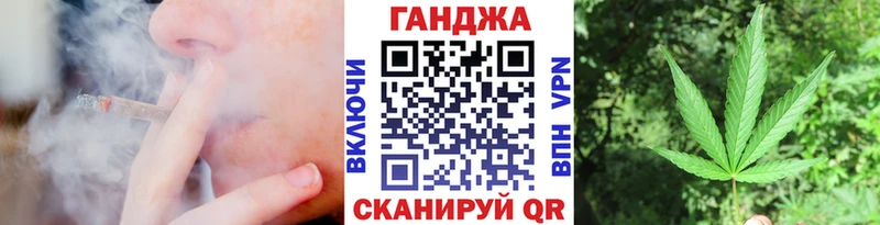 Купить закладки  Цивильск  Бошки марихуана MAZAR 